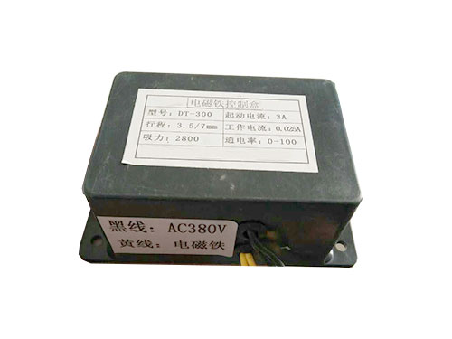 DT-300（315、400、500）電磁鐵控制器
